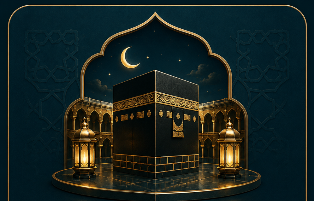 Omra — Mishkat Noor